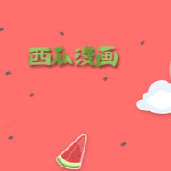 蓝狐视频下载官方版