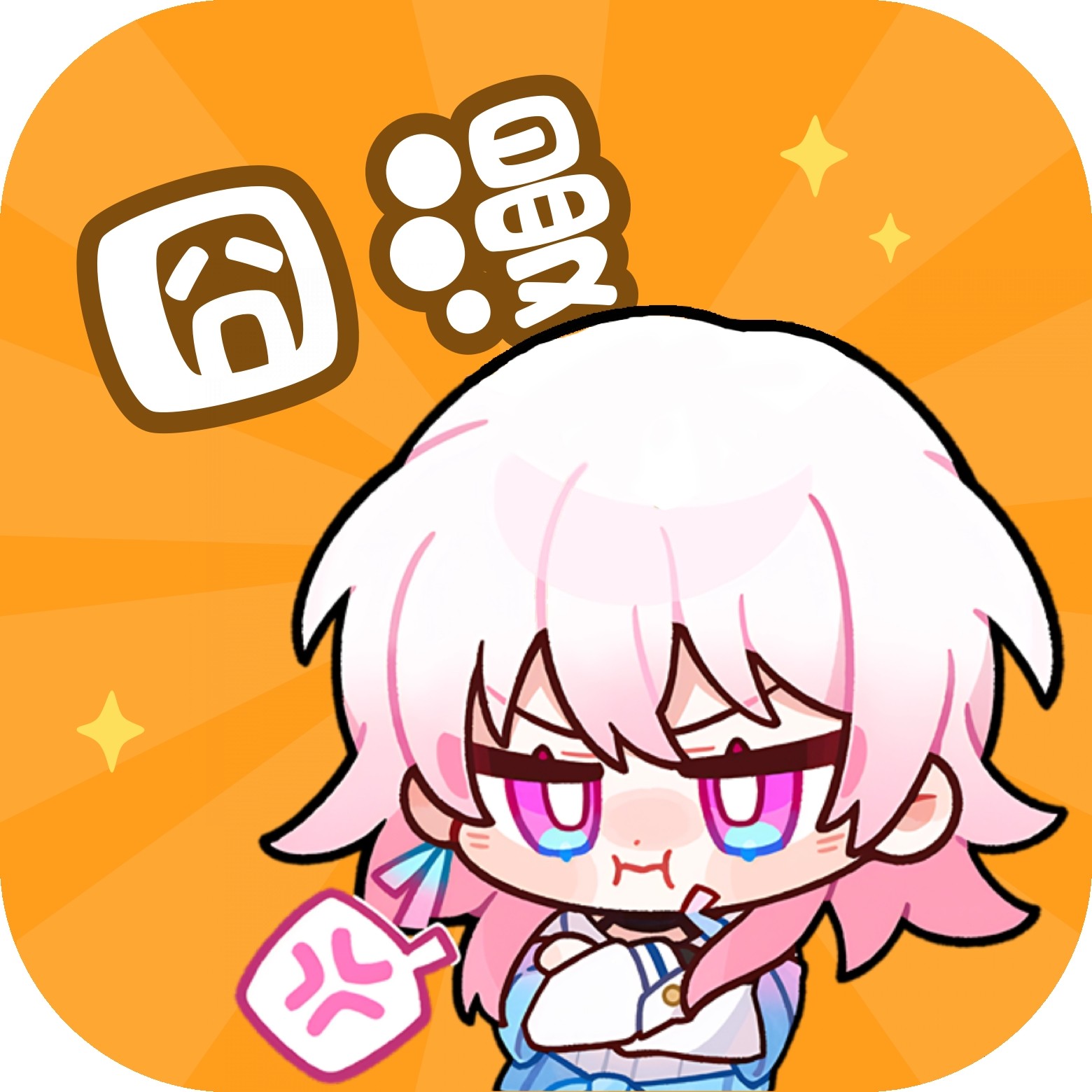 WWW,jjj40·COM网站APPAPP应用