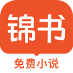 黑料大全下载官方版APP应用