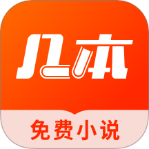 非凡TV官方正版下载APP应用