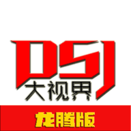 5332少女直播最新版功能介绍APP应用
