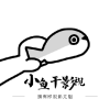 WWW,qqq25·COM网站APPAPP应用